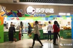 (10分钟科普)钦州工厂集中在哪个区_哔哩哔哩-3